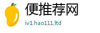新澳门天天免费精准大全谜语用香港资料免费长期公开